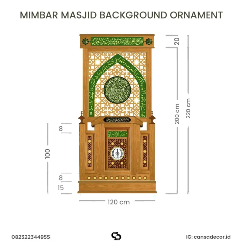 Detail ornamen ukiran kaligrafi mimbar masjid kayu jati jepara finishing natural.