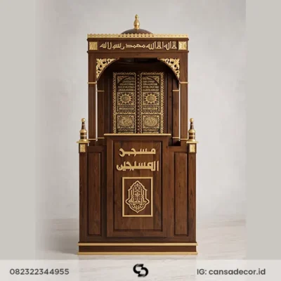 gambar mimbar masjid nabawi, gambar mimbar masjid sederhana, harga mimbar masjid minimalis sederhana, jual mimbar masjid,