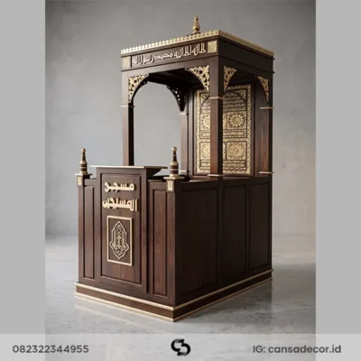 gambar mimbar masjid nabawi, gambar mimbar masjid sederhana, harga mimbar masjid minimalis sederhana, jual mimbar masjid,